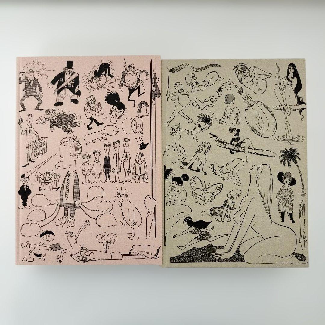 国書刊行会 手塚治虫大人漫画大全