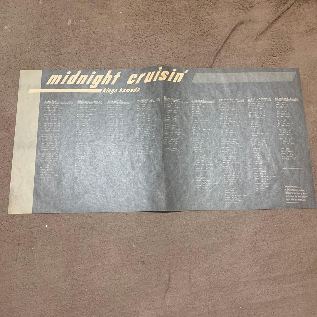 [元々帯無しLP] 浜田 金吾 / Midnight Cruisin'