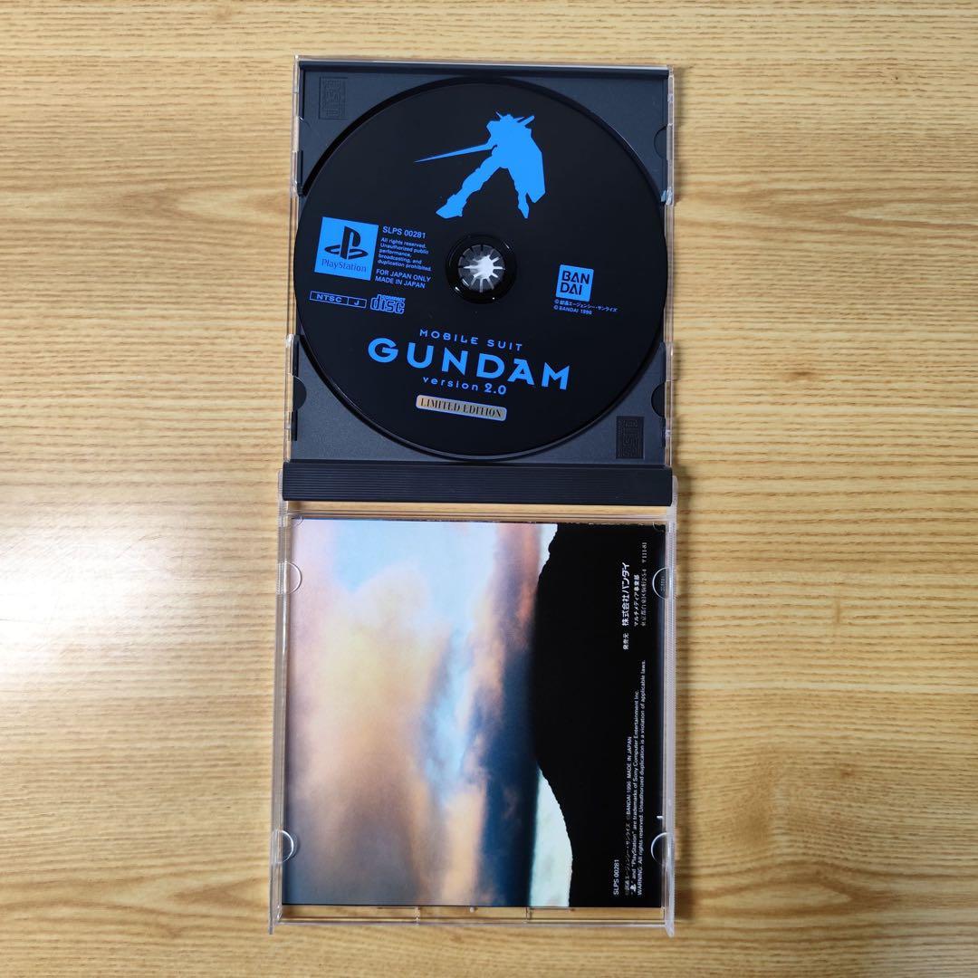 PSソフト 限定版 MOBILE SUIT GUNDAM version 2.0
