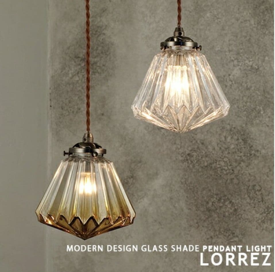 モダンデザイン ガラスシェード ペンダントライト