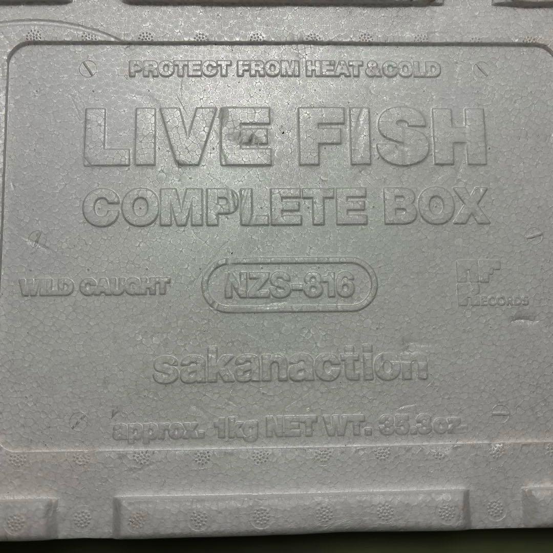 サカナクションCD