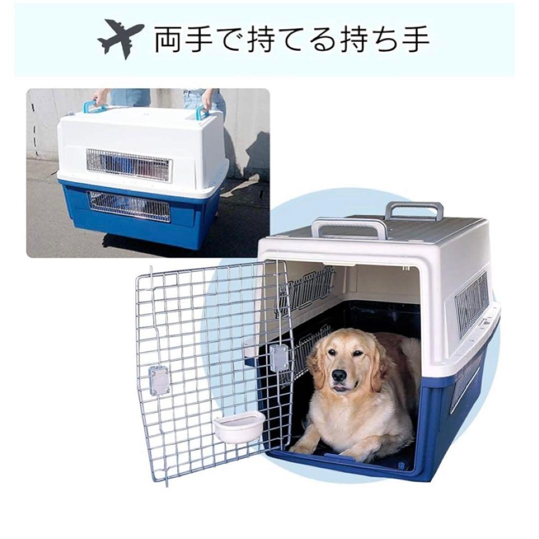 エアトラベル キャリー ATC870