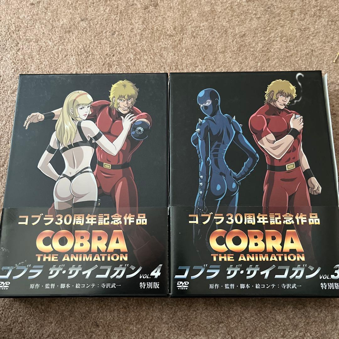 dvd まとめ売り　コブラ