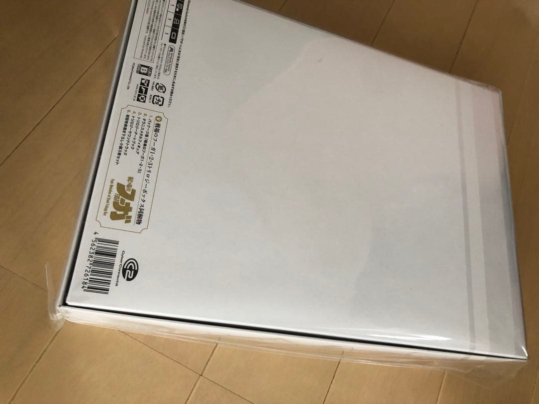 【Switch】戦場のフーガ1・2・3 トリロジーボックス