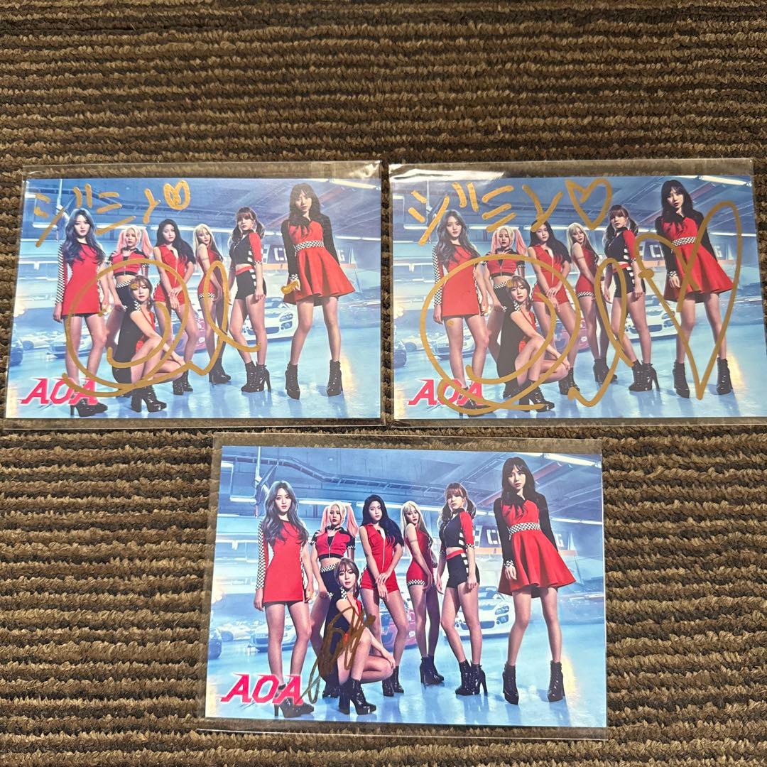 AOA 愛をちょうだいCD&直筆サインセット（おまけ付き）