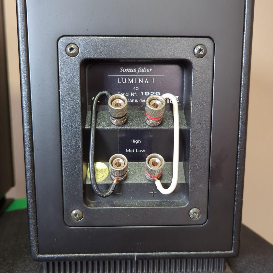 スピーカー・ウーファー Sonus Faber Lumina 1