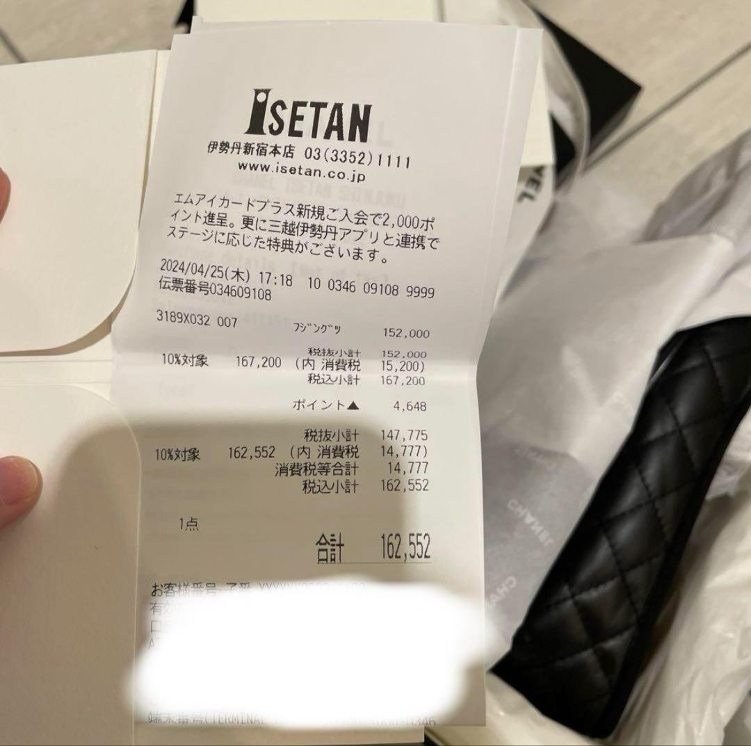 CHANEL バレエシューズ 35