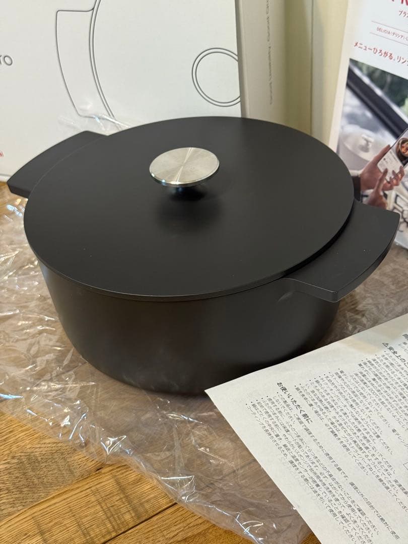 新品 リンナイ レジェロ 無水鍋 RBO-MN22（MB）