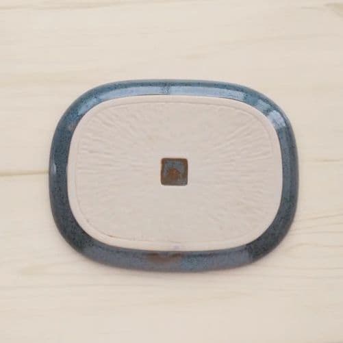 新品　瀬戸焼　花と葉 ナデ角中皿 16cmサイズ 青