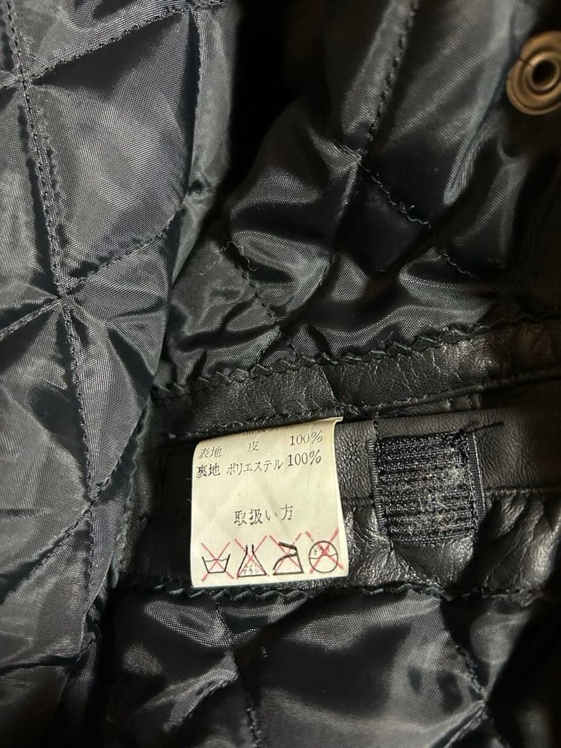 【九七艦攻 Kate 】YAMAHA レザーライダージャケット 黒L