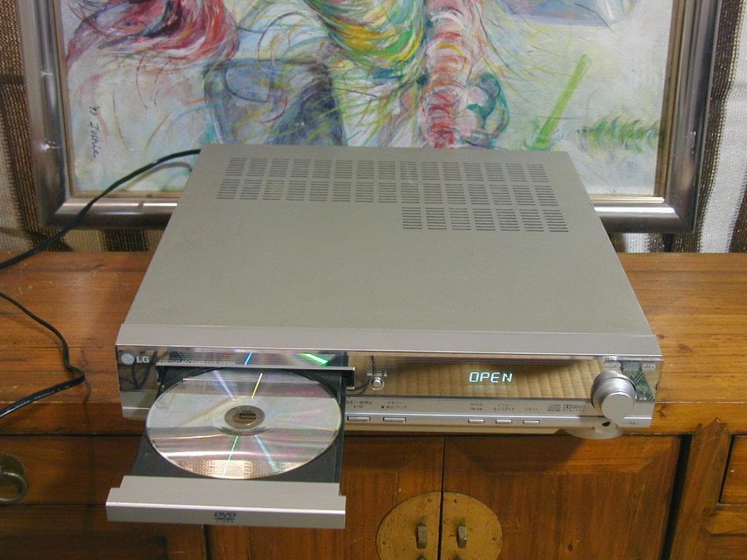 ★LG 製DVP-HT500　ＤＶＤチューナー付アンプ（レシーバー）。良音★
