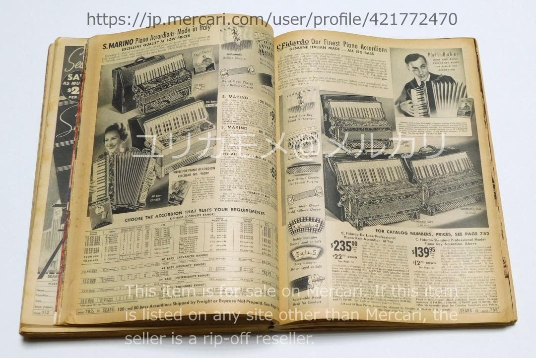 【ヴィンテージ】シアーズ・ローバック カタログ 1937-38年秋冬号