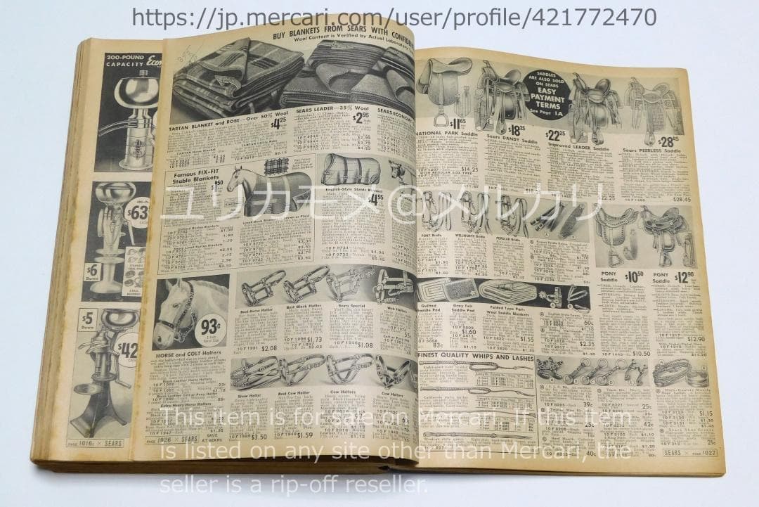 【ヴィンテージ】シアーズ・ローバック カタログ 1937-38年秋冬号