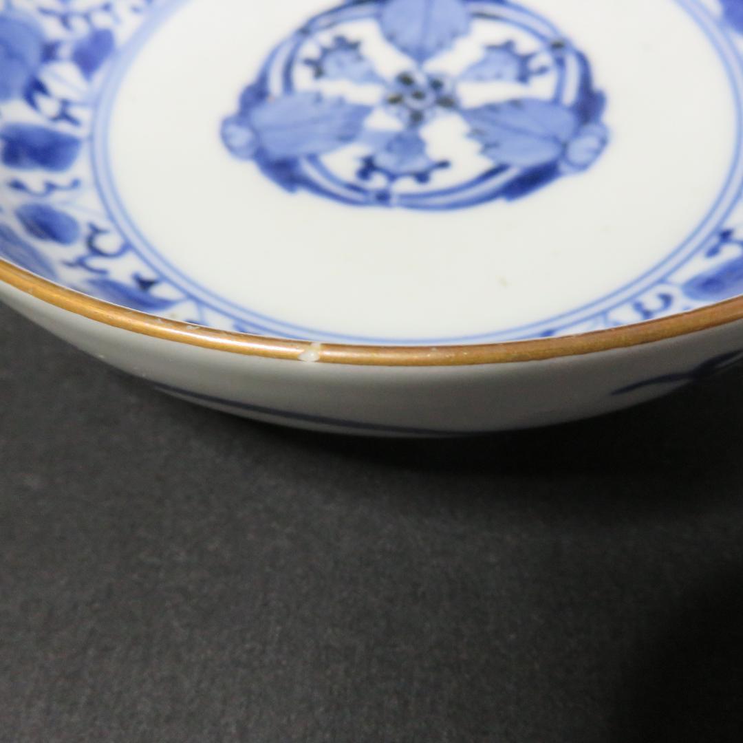 なます皿 4枚 染付 古伊万里 花唐草 銘 渦福 蛇の目高台