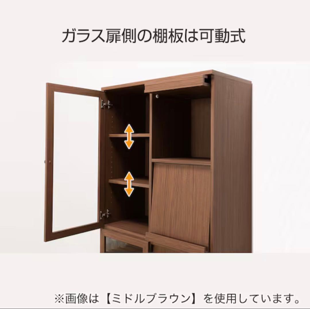 ニトリ　フラップ扉本棚　ホワイト