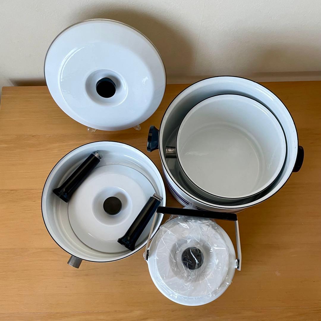 激レア！【デッドストック】キャサリンホルム　スタッキング　鍋4点セット