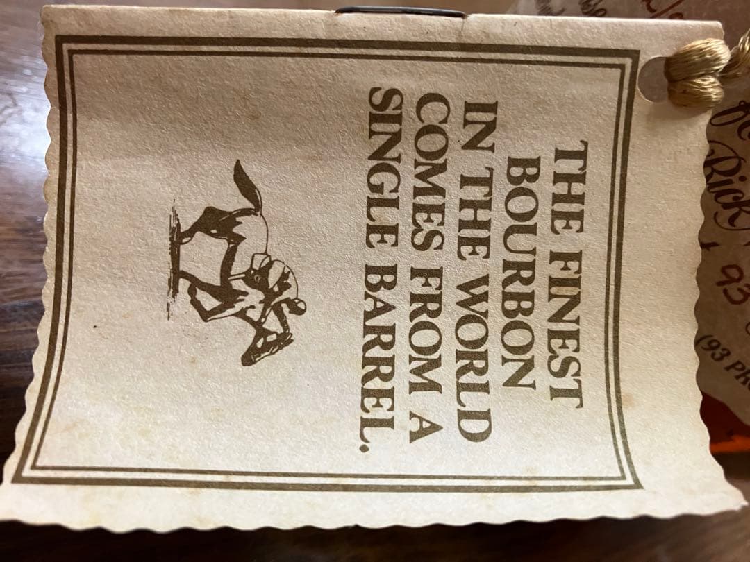 Blanton（ブラントン）【シングルバレル1992】