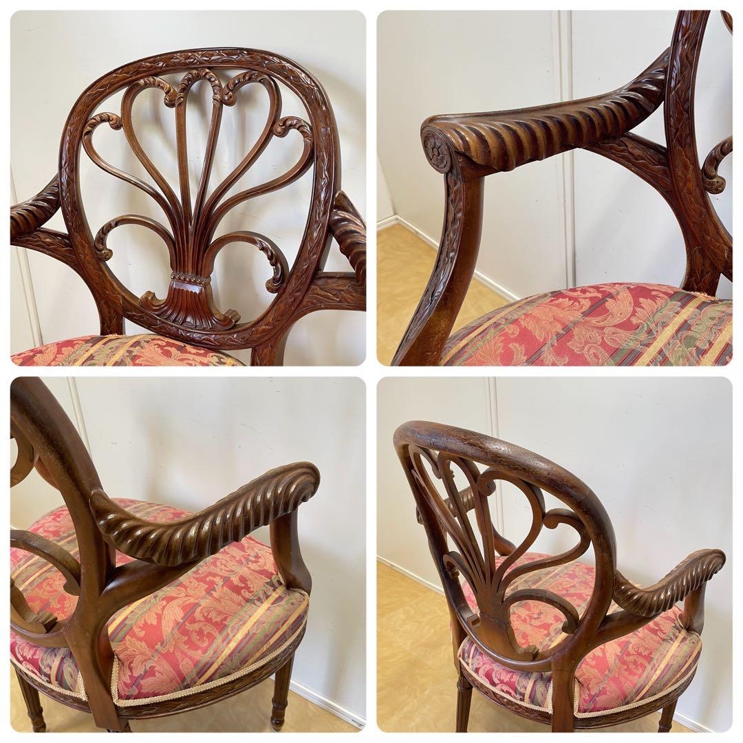 豪華 彫刻アームチェア① アンティーク調 ダイニングチェア チェア 椅子 イス