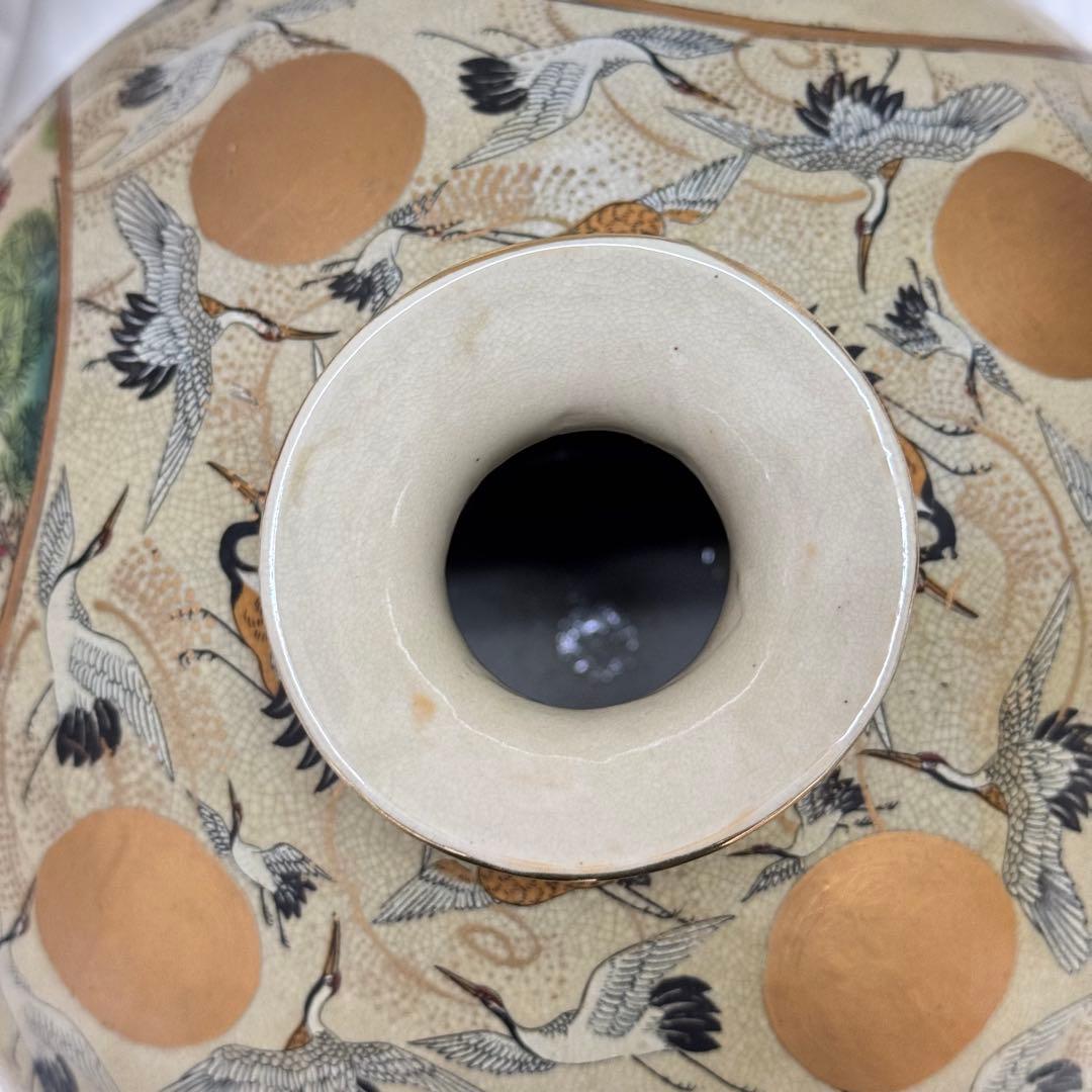 薩摩焼金襴飾壺　栄盛窯　瀧山作　金襴手花鳥　金彩　盛上　特大　壺　花瓶　郡鶴雲文