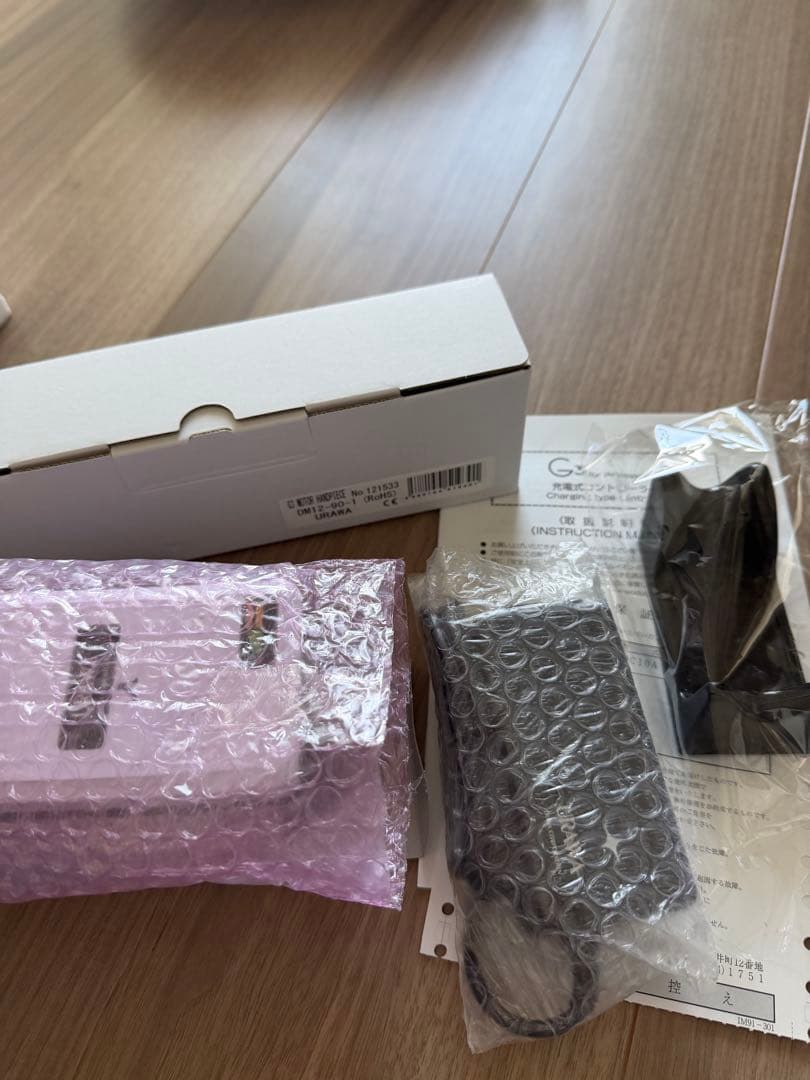 【専用】kkk様 URAWA ネイルマシーン電動ドリル