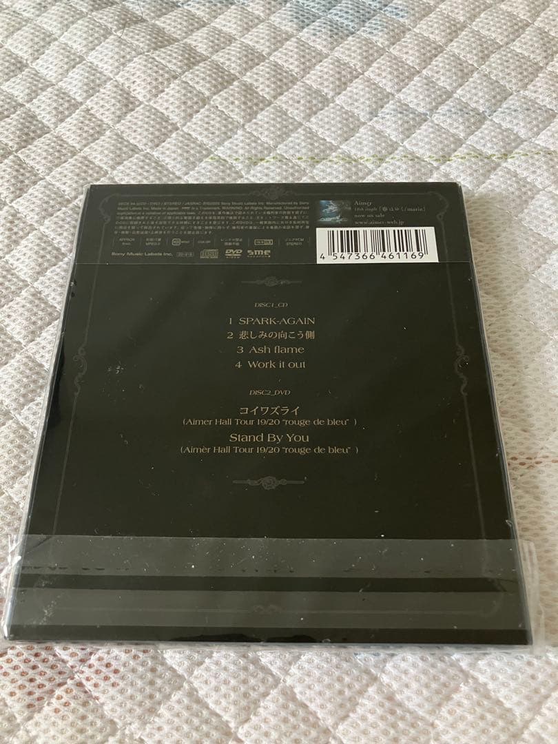 新品未開封　Aimer SPARK-AGAIN(完全生産限定盤) FC限定盤