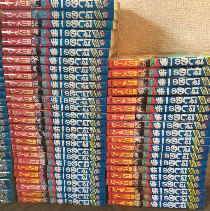 はじめの一歩 1〜100巻＋110〜113巻