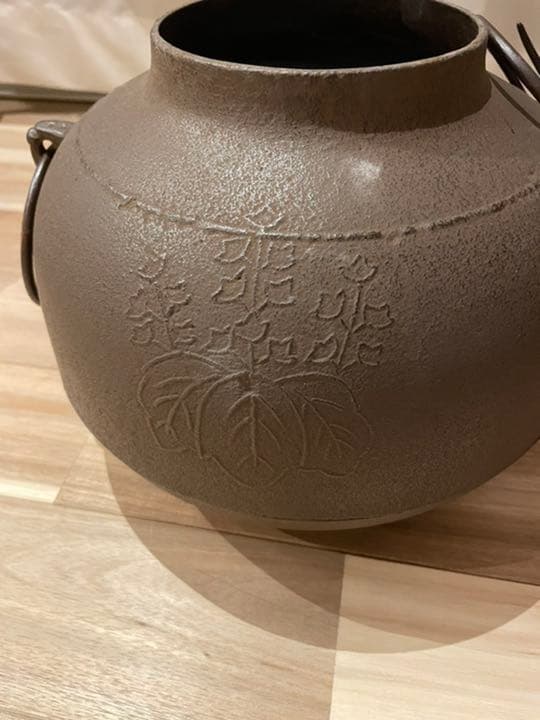 茶道具　真形釜　釜師　辰敏