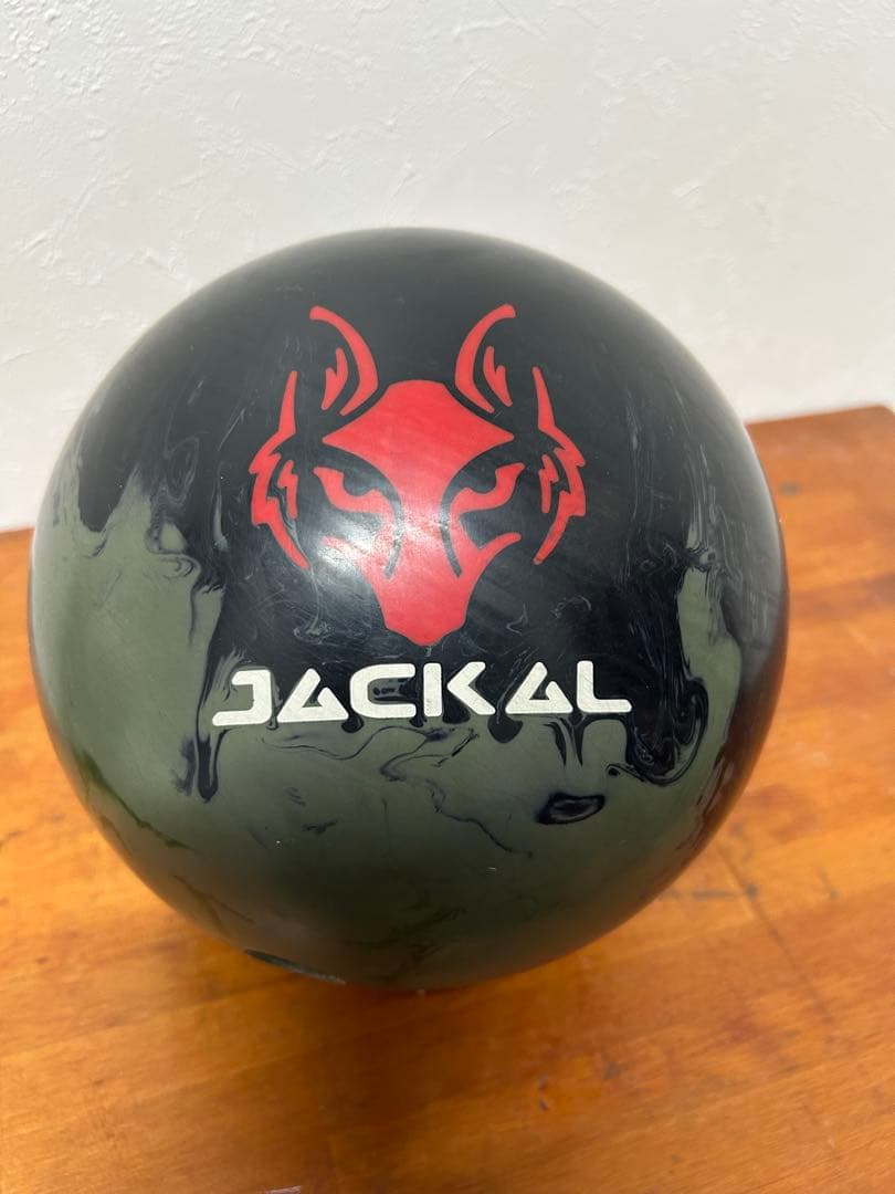 ジャッカルアンブッシュ　15p ボウリングボール