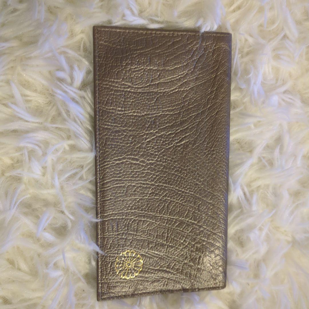 専用です！皇居 長財布 　中古品