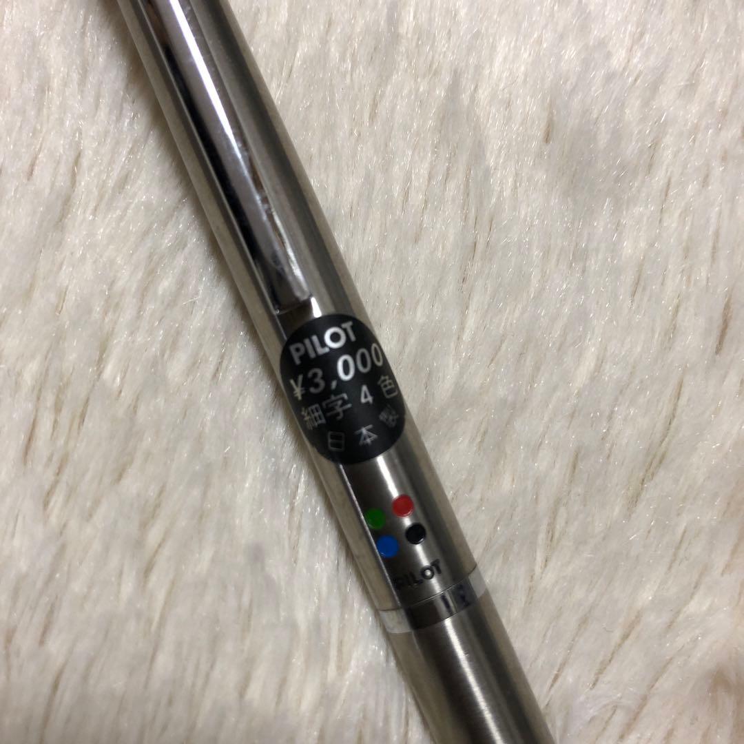 PILOT 細字　4色　ボールペン