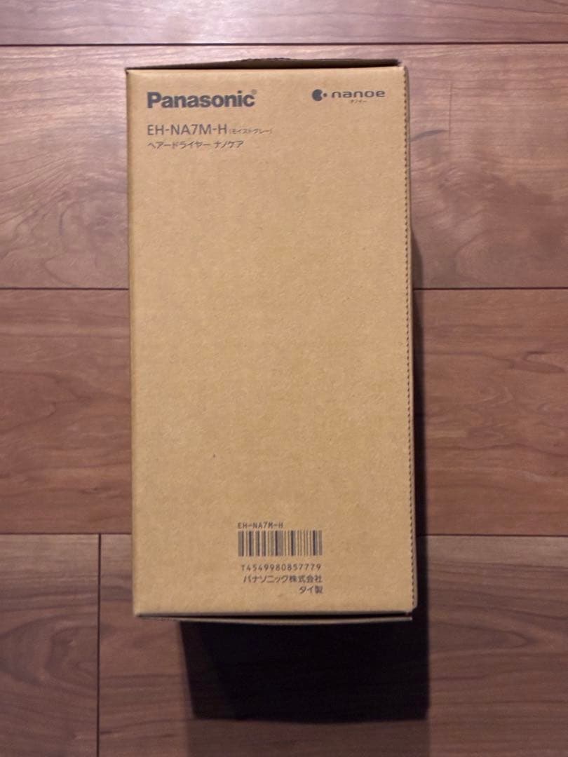 Panasonic ナノケアドライヤー　EH-NA7M-H