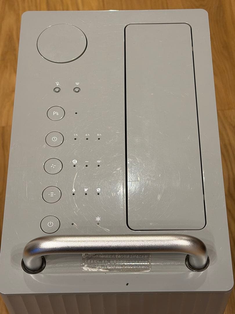 cado 除湿機 ROOT コンプレッサー方式 DH-C7100 クールグレー