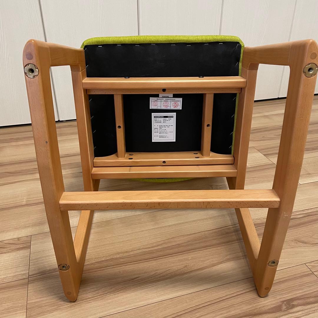 オカムラ マルチパーパスチェア ルサック