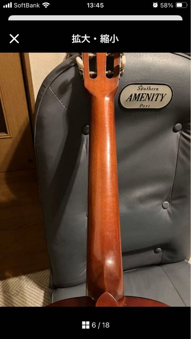 【63's爆音】Gibson B-25をお探しの方にも！ダイナミックギターJ45