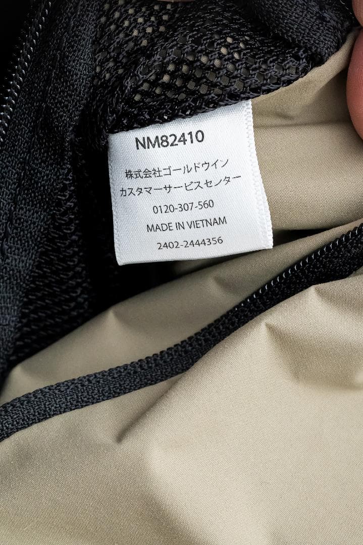 【新年価格】ノースフェイス メトロスケープデイパック 黒