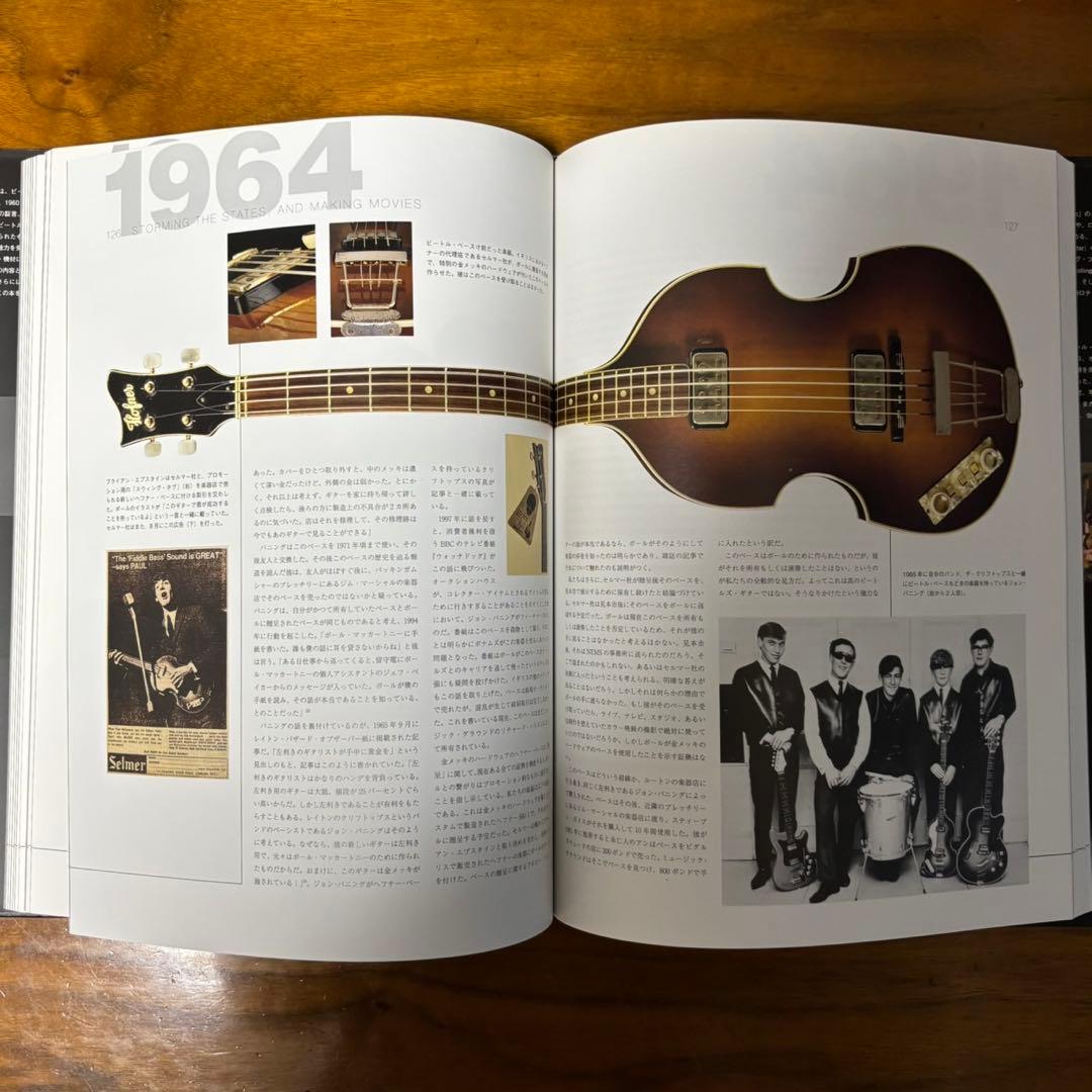 Beatles gear [新装・改訂版] 写真でたどるビートルズと楽器・機材…