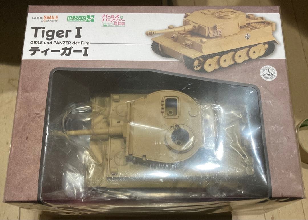 ねんどろいどもあ　ティーガーⅠ ガールズ&パンツァー