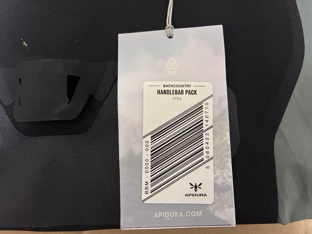 【新品】アピドュラ　apidura バンドルバーバック　11リットル