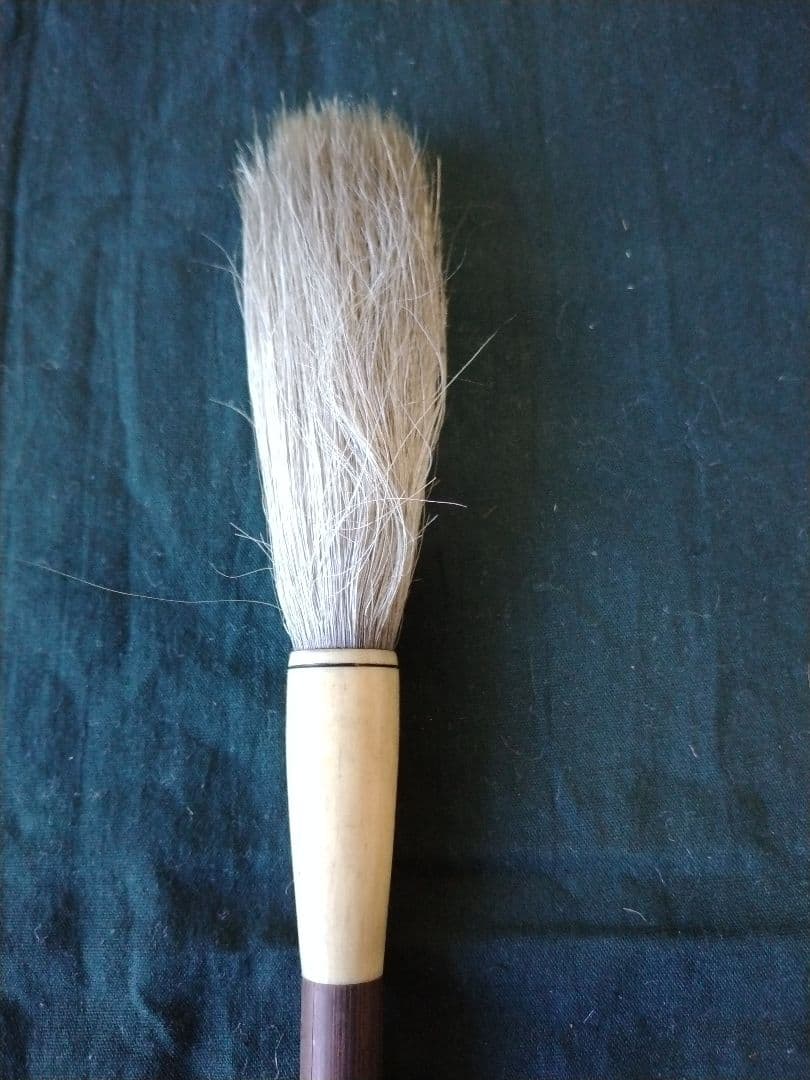 作品用大筆５本セット 訳あり品物　最終値下