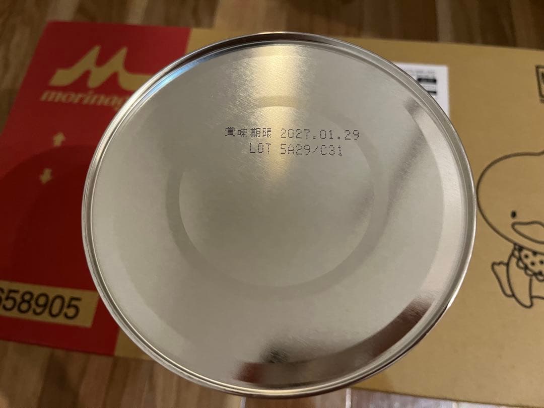 森永 E赤ちゃん 800g 7缶セット