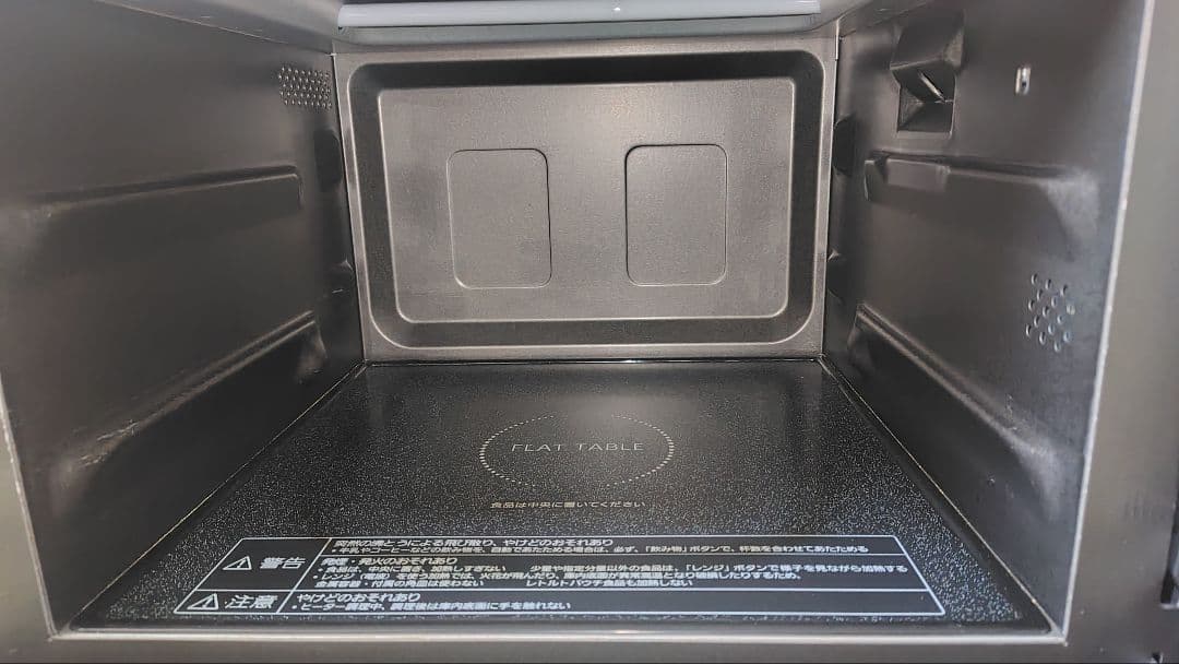 極美品 Panasonic NE-MS267 オーブンレンジ