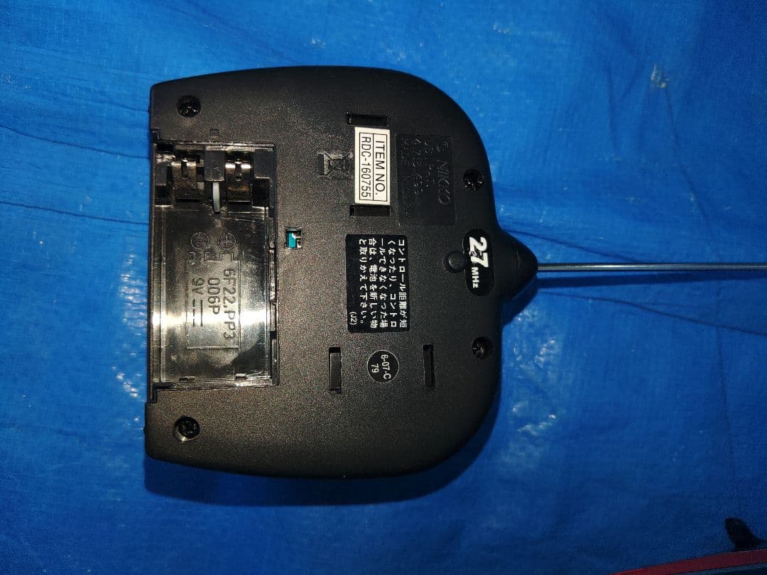 ニッコー　1/16 ワイルドスピードX3　S15 シルビア ラジコン