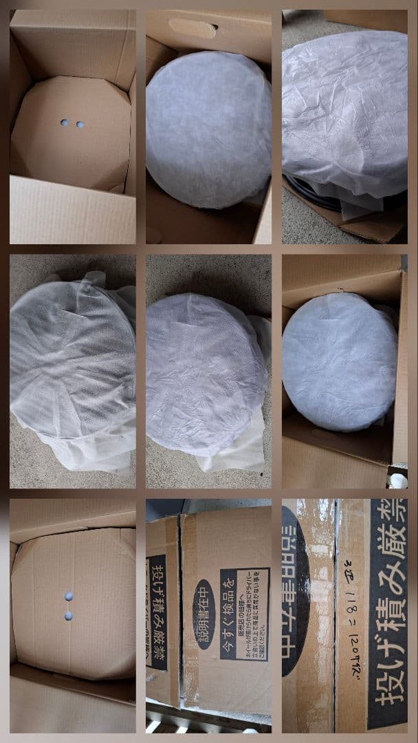 送料込み特価！weds ヴェルバスポルトII　14インチ　ホイール４本