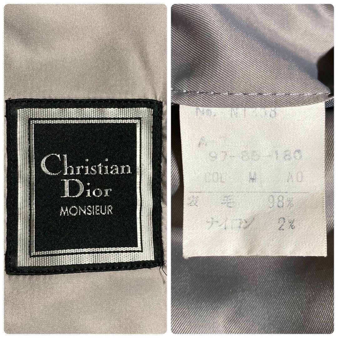 【希少】Vintage Christian Dior ダブルブレストスーツセット