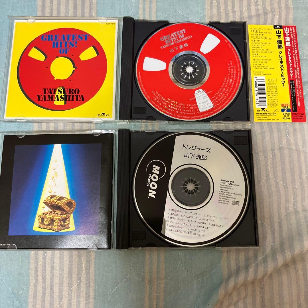 山下達郎 CD12枚セット
