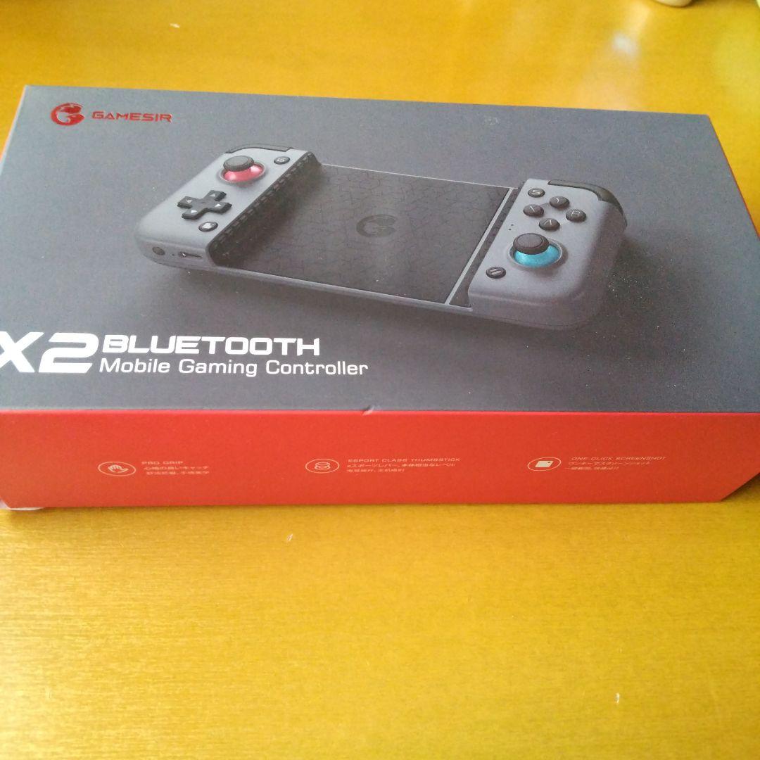 GameSirX2 Bluetooth モバイルゲーミングコントローラー