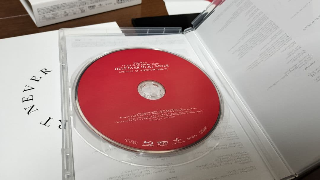 藤井風　CD　ブルーレイ　MUSICA