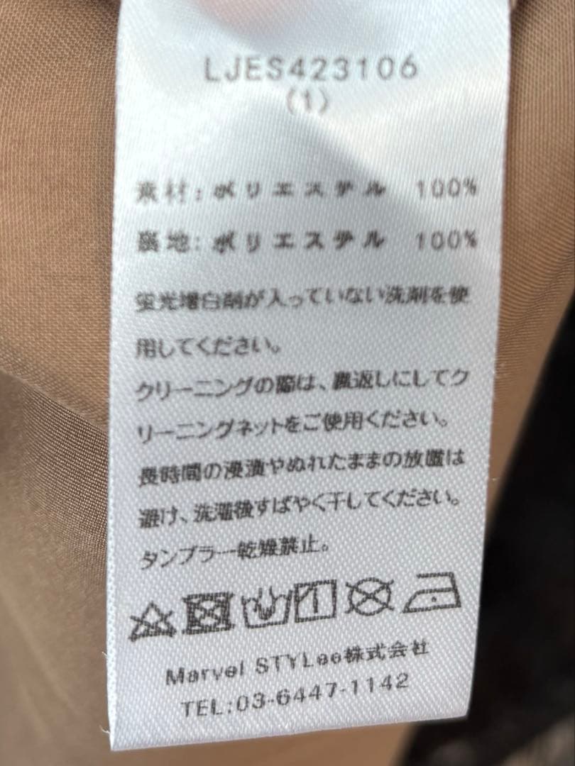 【LEJA】シアー刺繍レース透け感プリーツスリーブ お呼ばれドレス（Sサイズ）