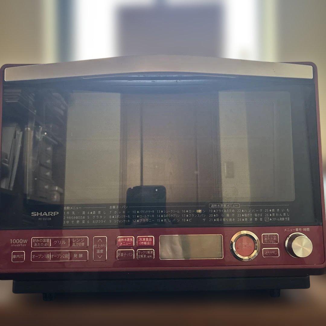 【送料込】シャープ　オーブンレンジ 2段調理31L RE-SS10B-R