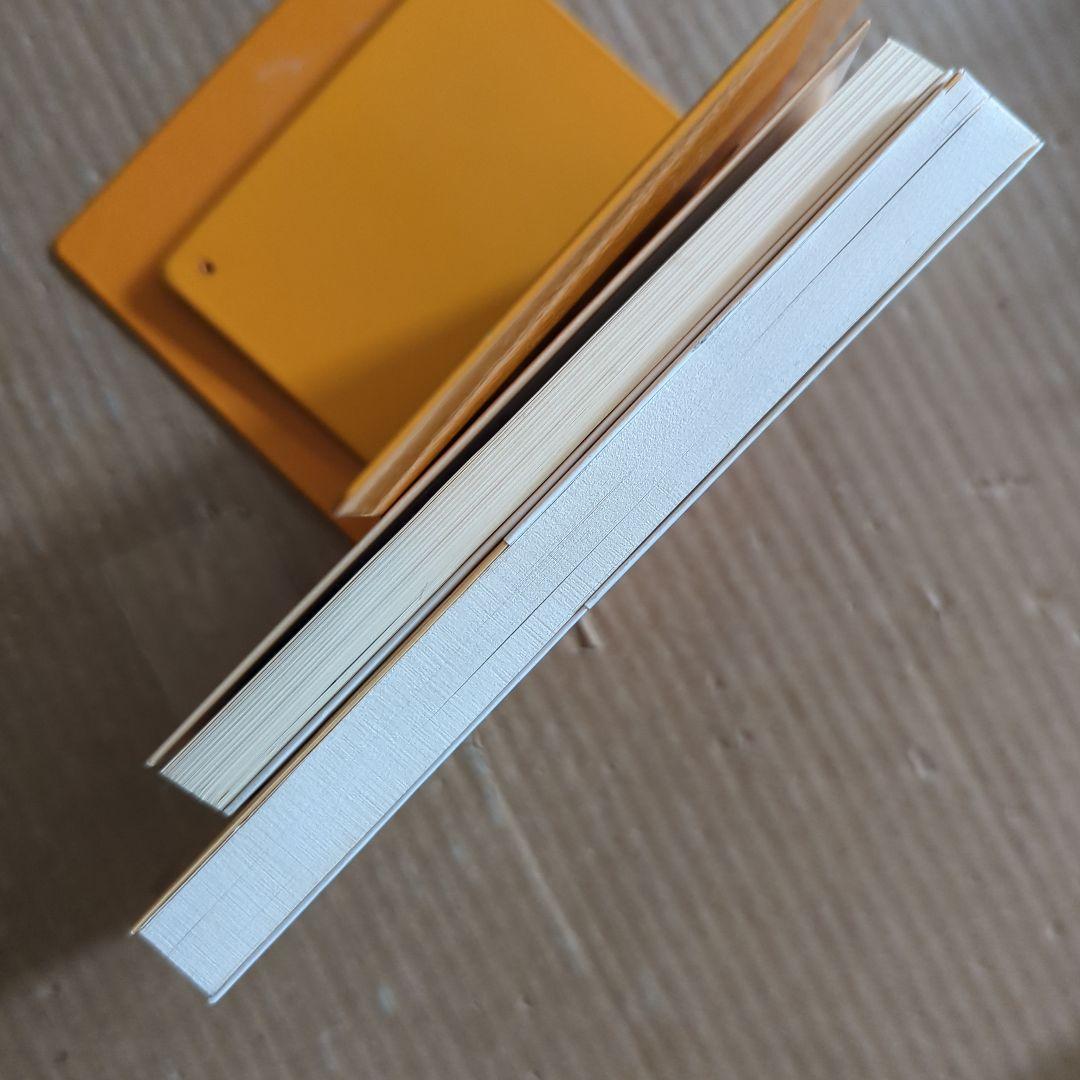 マサカの時代　五木寛之　鈍感力　渡辺淳一　生きるヒント　老後